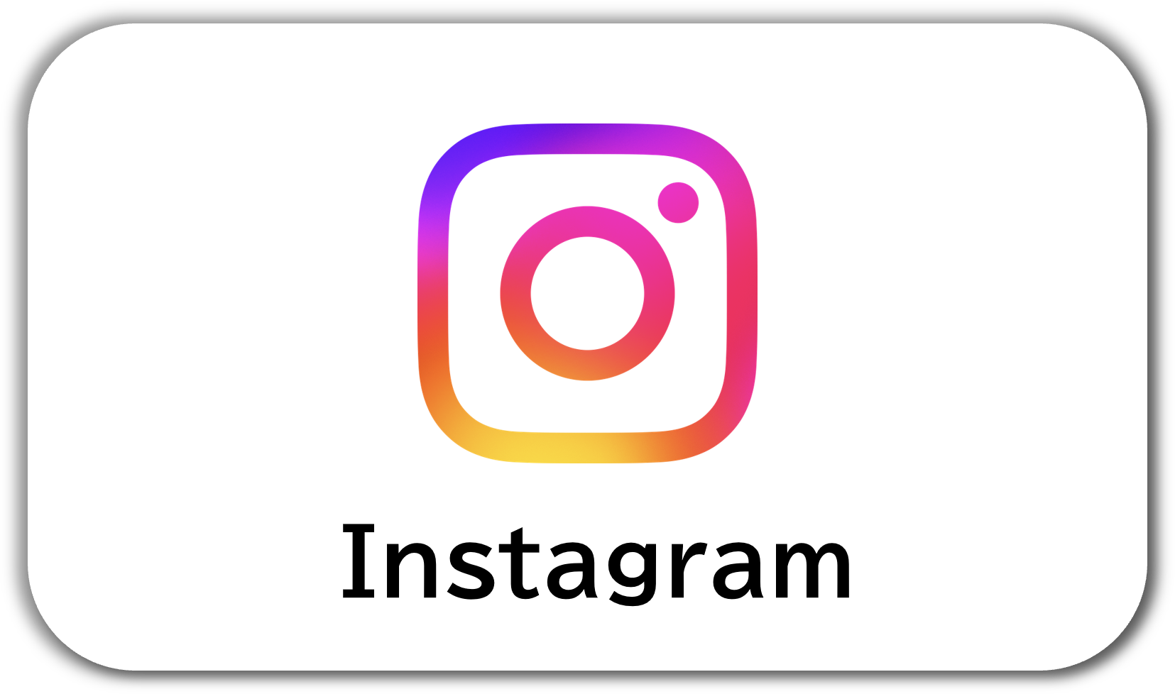 インスタグラム